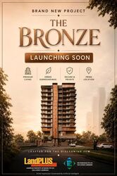The Bronze (D12), Apartment #574250081